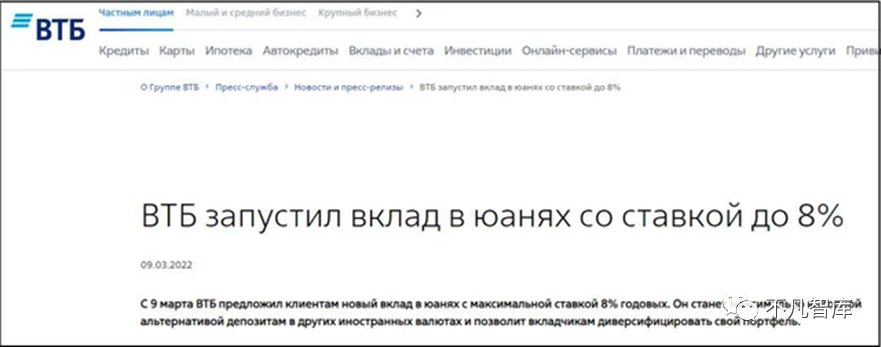 微博:新澳门正版资料免费看-俄罗斯用什么货币  第2张