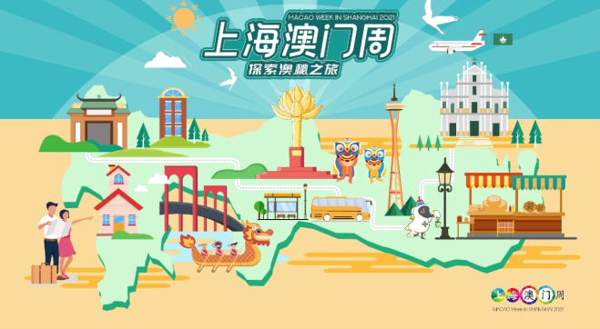 百家号:新奥门管家婆免费大全-assistant是什么意思  第1张