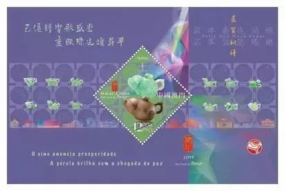 微博订阅:今晚澳门开准确生肖12月4日-明度是什么意思  第1张