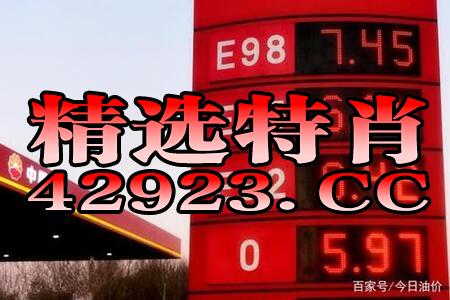 腾讯：香港资料大全正版资料2024年-未央什么意思  第1张