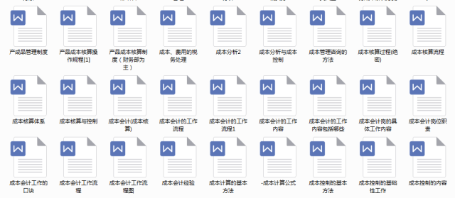 搜狐:澳门一肖一码精准100王中王-琳字五行属什么  第3张