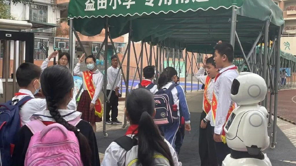 百家号:2024年新奥门王中王开奖结果-深圳福华小学怎么样  第3张
