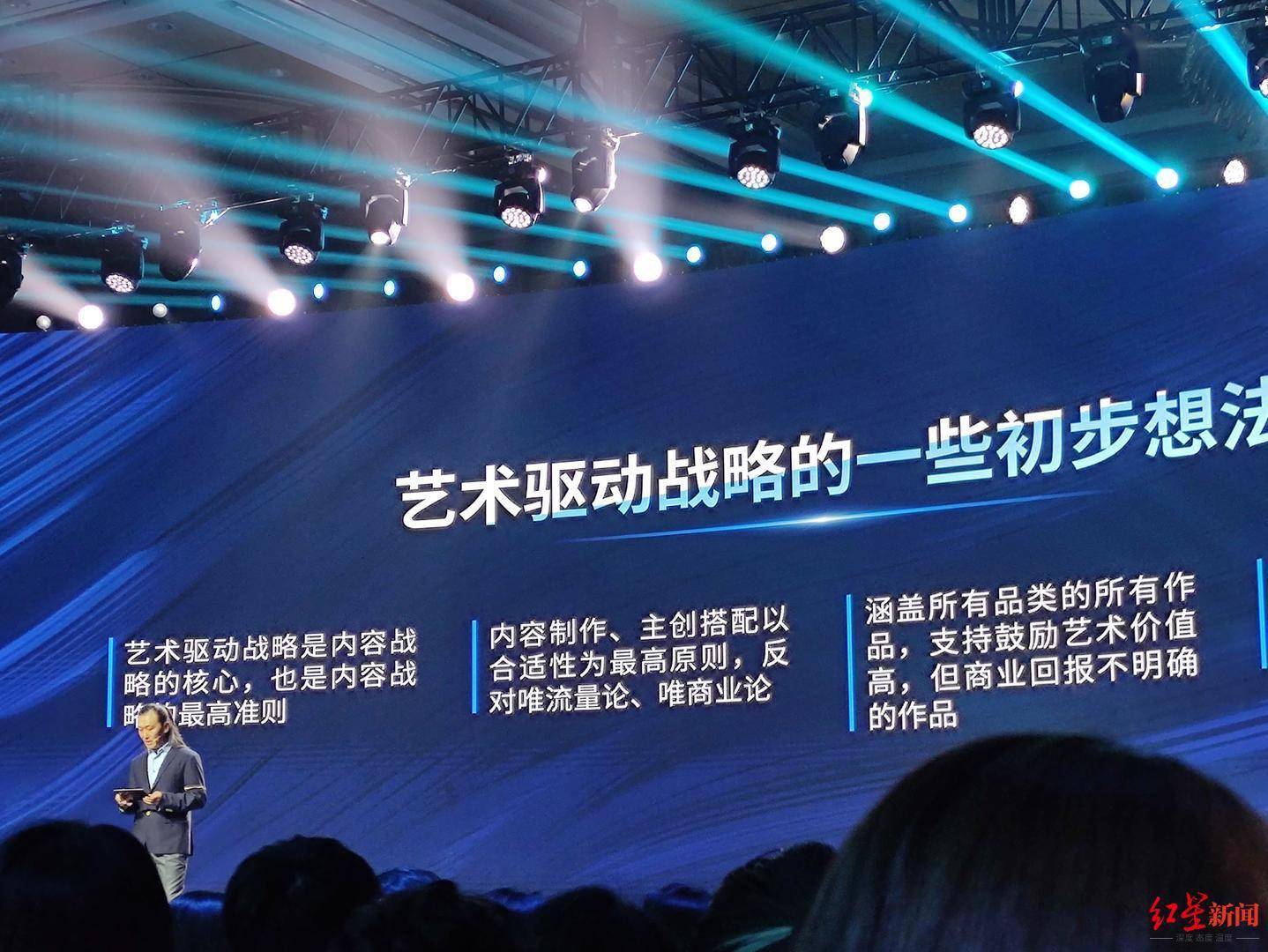 腾讯：澳门正版资料大全免费六肖-适得其反什么意思  第3张