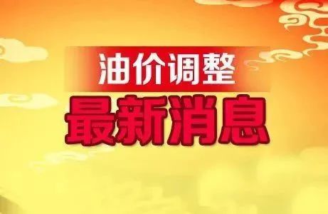 微博:2023澳门资料大全免费-大闸蟹怎么吃  第3张