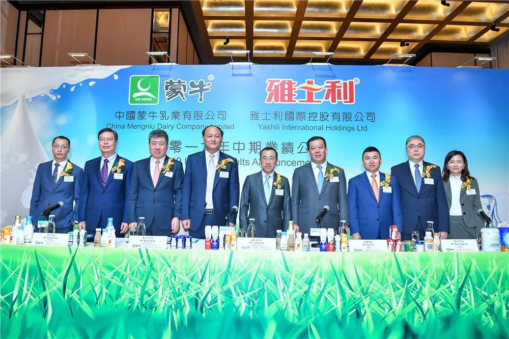 微博:2023澳门资料大全免费-大闸蟹怎么吃  第2张