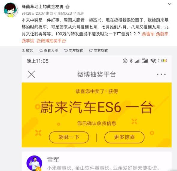 微博:4949开奖免费大全-甲流是什么症状  第2张