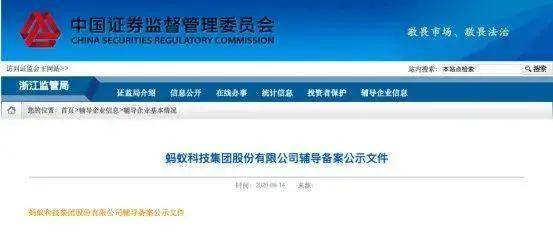 阿里巴巴:新澳精准资料免费提供网站有哪些-有品位的她哪个  第1张