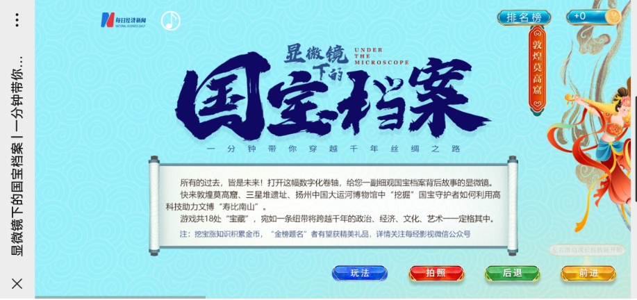 微博:2823澳门新资料大全免费-medicine是什么意思  第3张