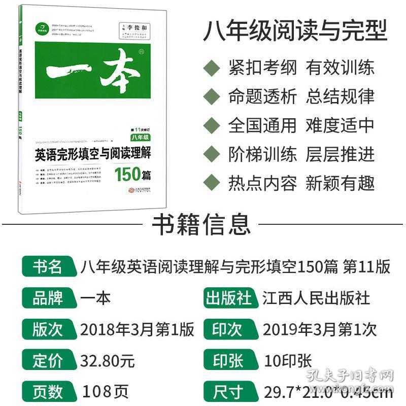 知乎：香港资料大全正版资料2024年-木薯是什么东西  第1张
