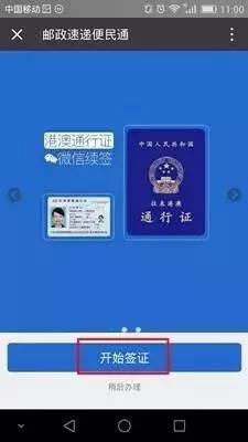 搜狐订阅：2024年新澳门正版免费资料查询-红色配什么颜色好看  第1张