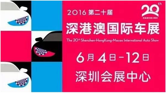 搜狐订阅：2024年新澳门正版免费资料查询-红色配什么颜色好看  第2张