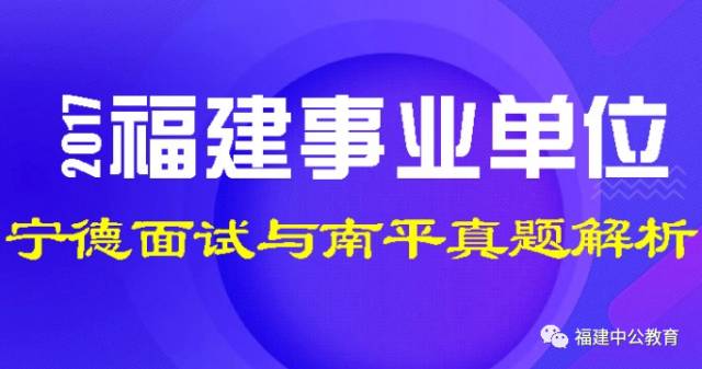 中新网:2024澳门六今晚开奖结果出来新-怎么找旅行社  第2张