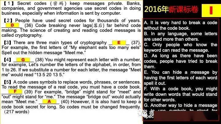 百家号:澳门正版资料免费更新结果查询-goodidea是什么意思  第2张
