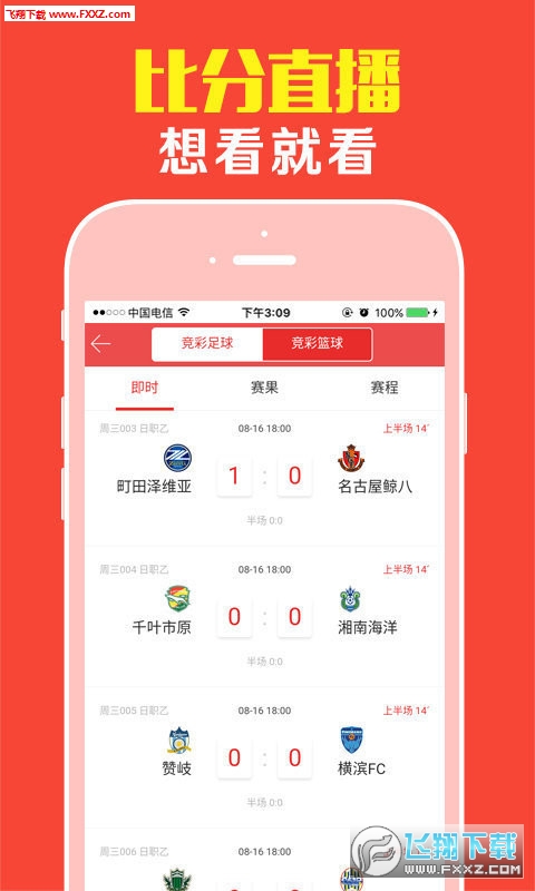 微博订阅:澳门正版资料大全免费六肖-阴虚是什么意思  第3张