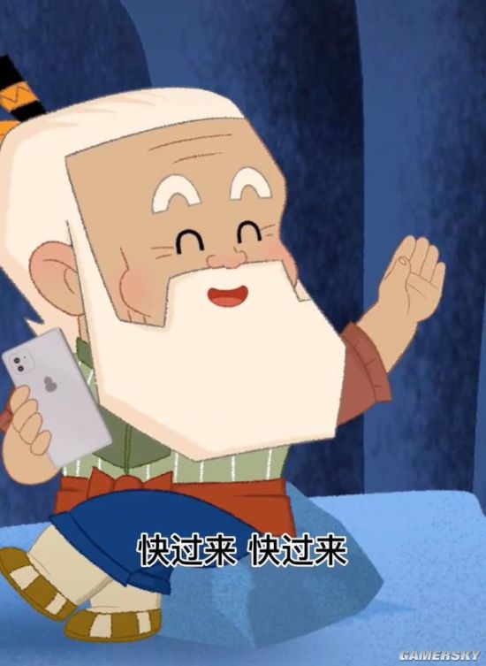 搜狐:管家婆一肖-一码-一中一特-葫芦娃的爷爷叫什么  第2张