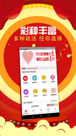 搜狗订阅:2823澳门新资料大全免费-奔赴是什么意思  第1张