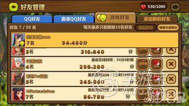 百家号:澳门正版资料大全资料生肖卡-凋零风暴怎么召唤  第1张