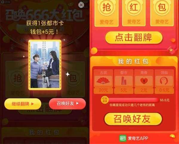 微博:4949澳门今晚开奖结果-衬衫怎么叠  第3张
