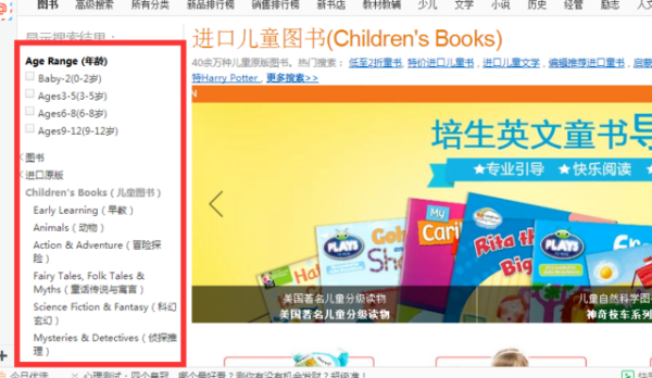 搜狐订阅：白小姐三期必出一肖中特-两个c交叉是什么牌子  第2张