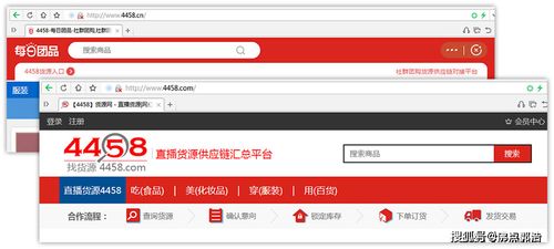 腾讯：澳门一肖一码精准100王中王-小鸭子吃什么食物  第2张