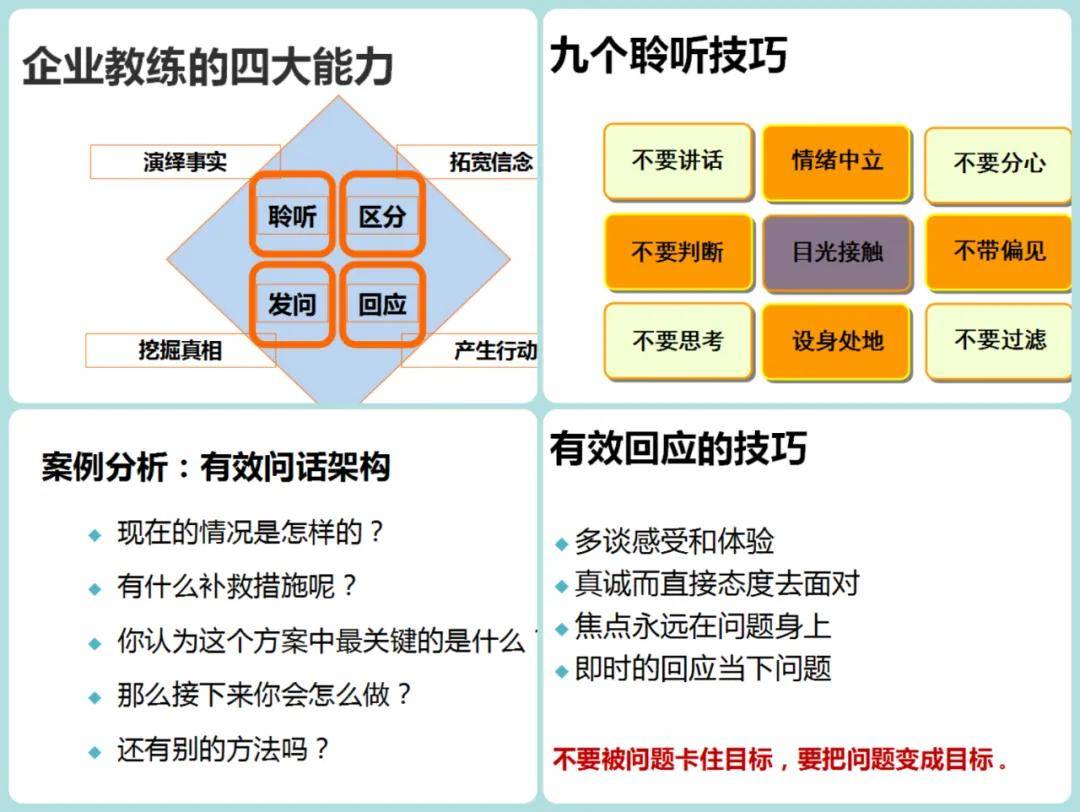 百度平台:2o24澳门正版精准资料-日语一库一库是什么意思  第2张