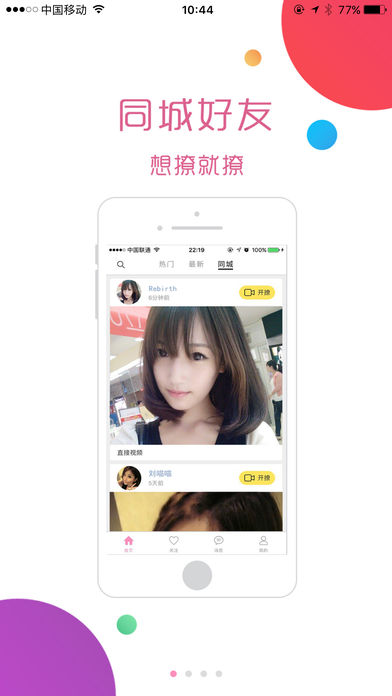 微博:2024澳门新资料大全免费直播-4p是什么意思  第1张
