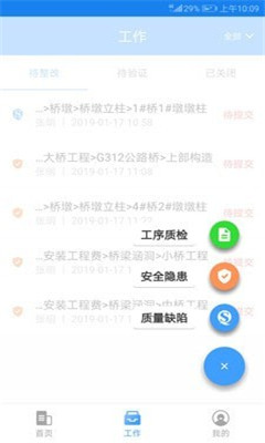 微博:2024澳门新资料大全免费直播-4p是什么意思  第3张