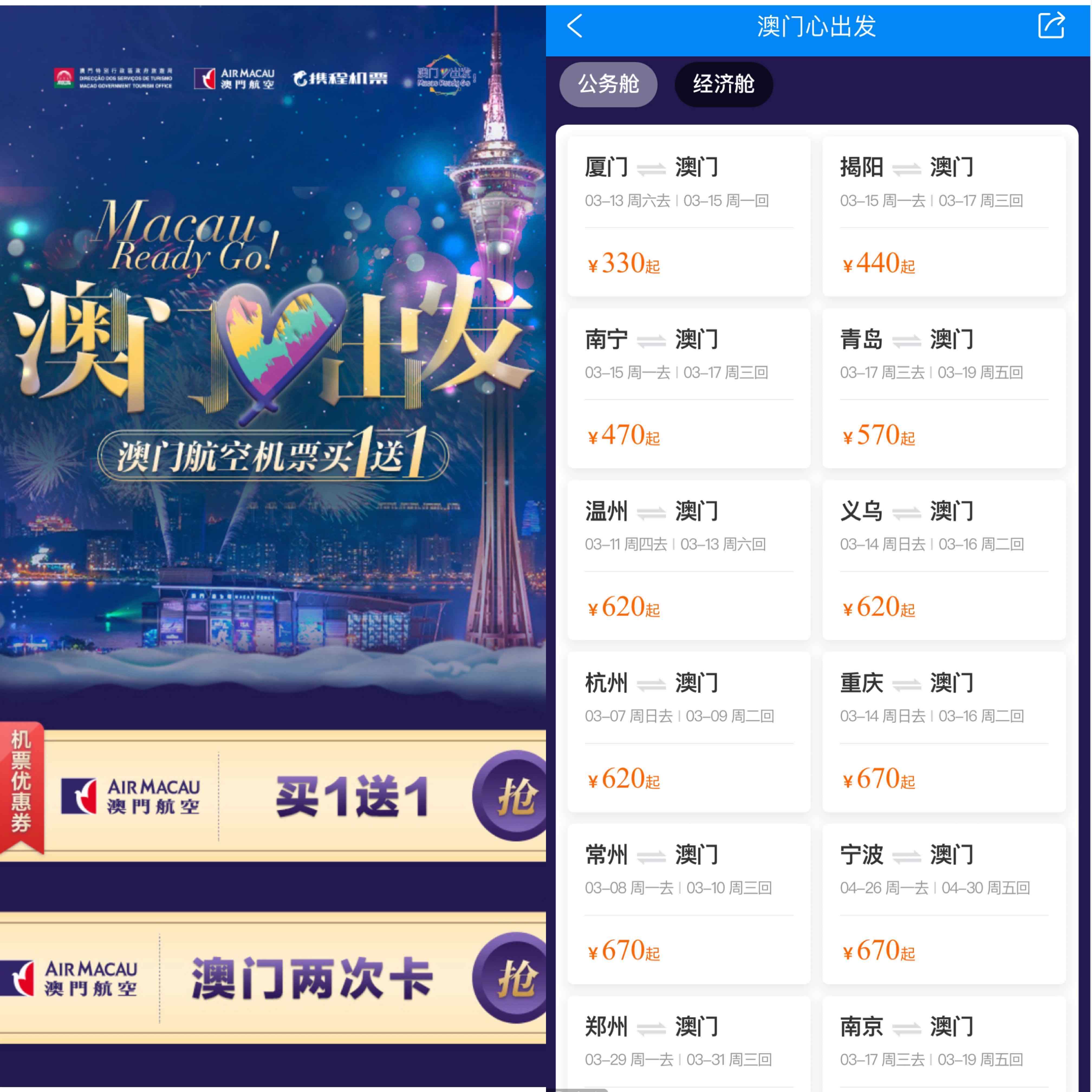 百家号:老澳六开彩开奖号码记录-维纳斯是什么神  第3张