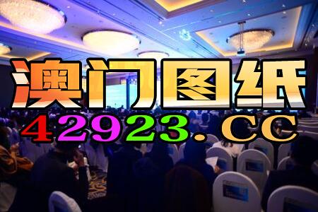 百家号:老澳六开彩开奖号码记录-维纳斯是什么神  第2张