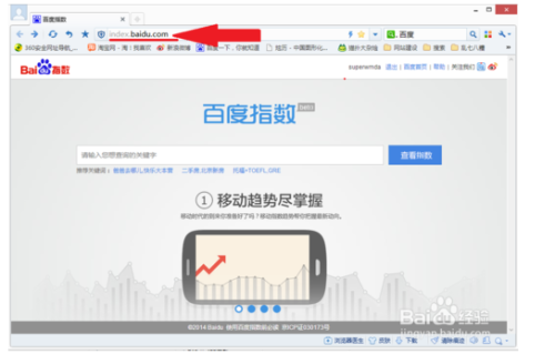 百度平台:澳门天天彩免费资料大全免费查询-挂烫机什么牌子好  第3张
