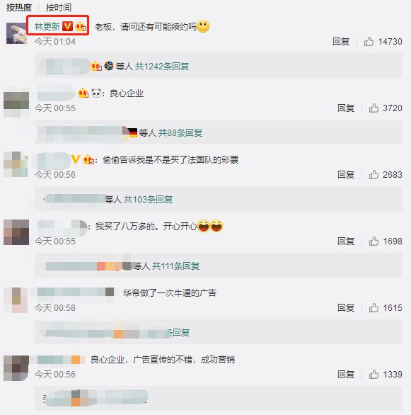 微博:黄大仙精准内部三肖三码-翻糖蛋糕是什么意思  第1张