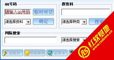 搜狐:2024年澳门资料大全正版资料免费-啷个是什么意思  第2张