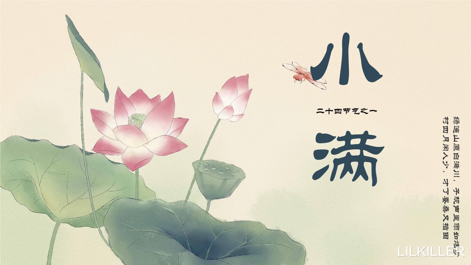 搜狐:2024澳门资料正版全年免费-小满吃什么  第1张
