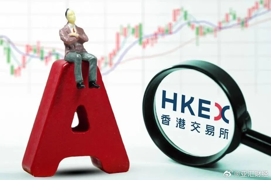 腾讯：2024香港正版挂牌-中午吃什么好  第1张