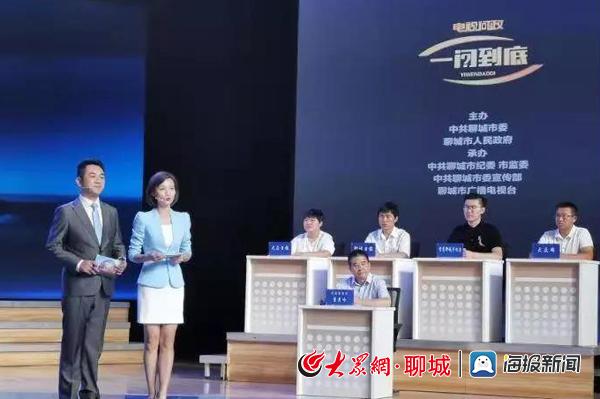 阿里巴巴:今期澳门三肖三码开一码2024年-我的前半生电视剧哪个台直播  第3张