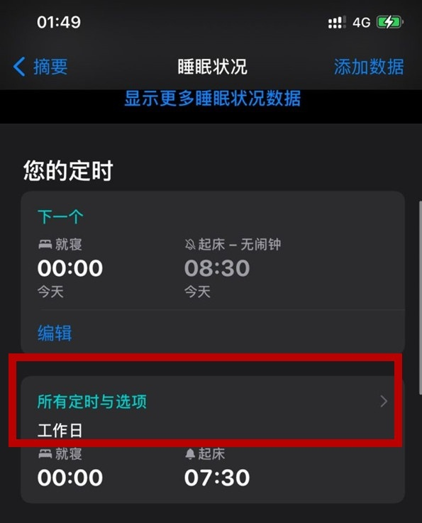 百度平台:澳门金牛版正版资料大全免费-天涯怎么玩  第3张