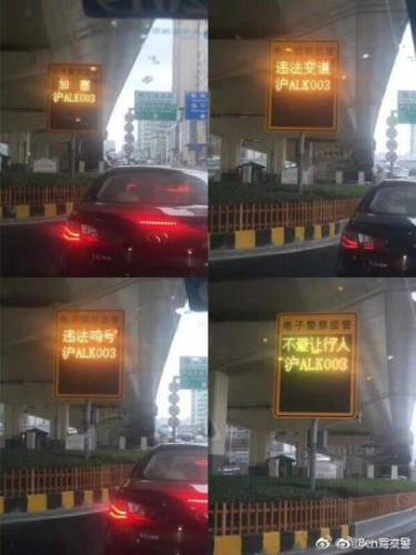 腾讯：澳门今晚必中一肖一码准确9995-自拍杆怎么使用  第2张