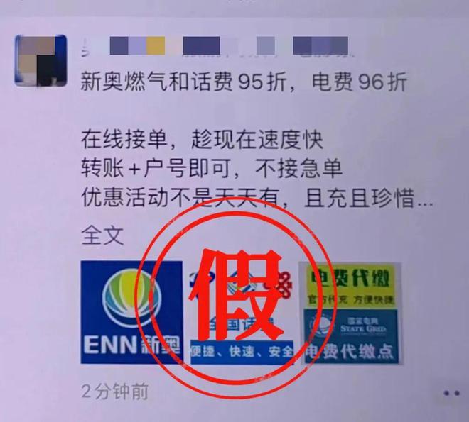 网易:新奥门资料大全正版资料2024-晚上吃芒果有什么好处和坏处  第1张
