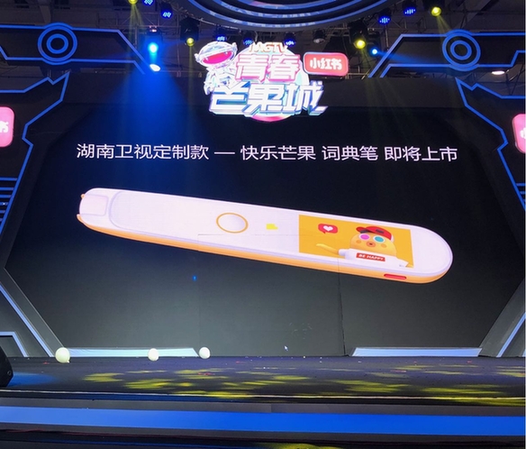 搜狐订阅：2024澳彩今晚开什么号码-山地车脚蹬子怎么拆  第3张