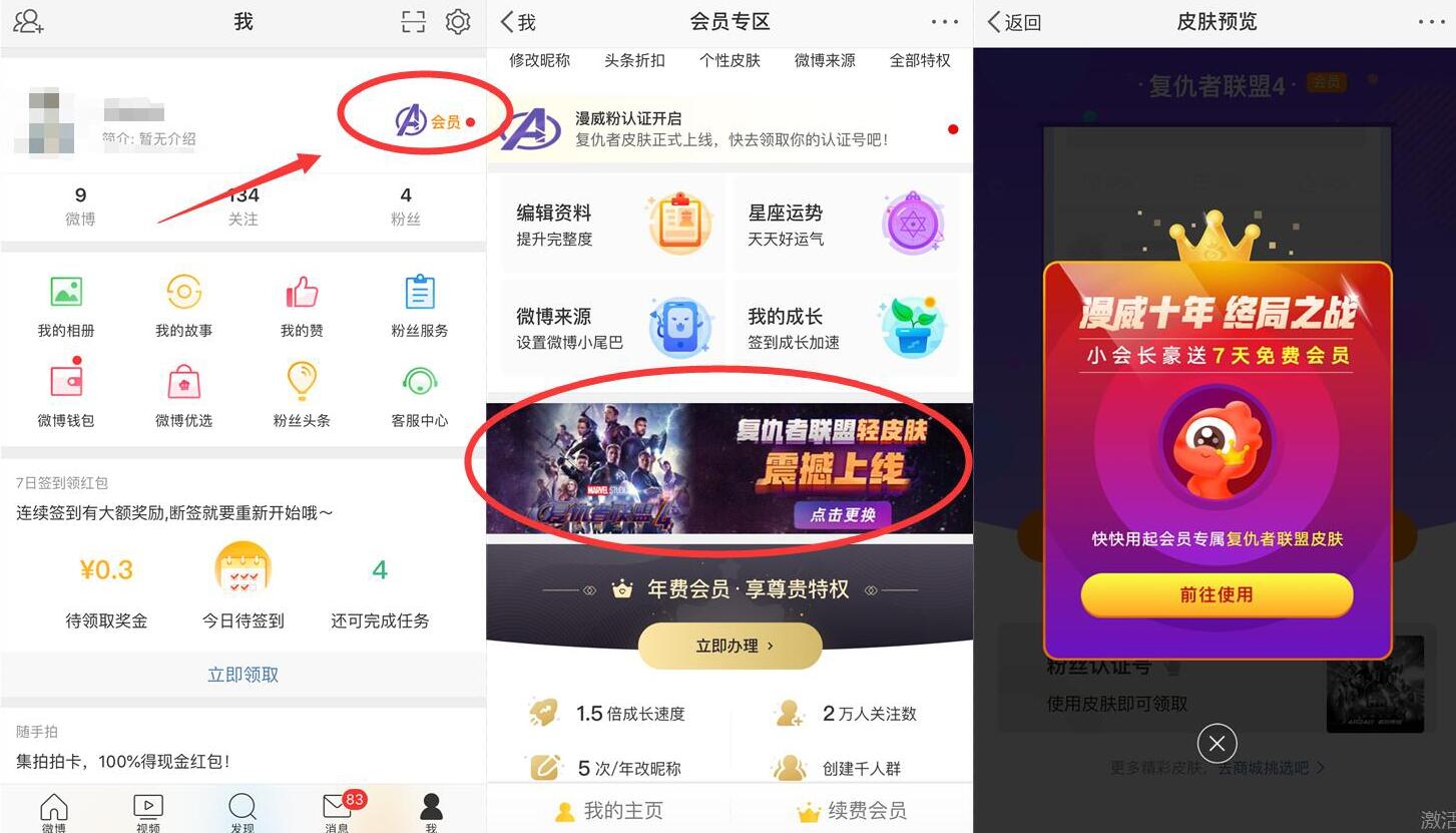 腾讯：澳门今晚必中一肖一码准确9995-长沙圭塘河水量大得像开闸？谣言  第3张