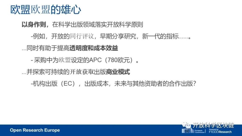 网易:新澳彩资料免费资料大全五行-needle是什么意思  第2张