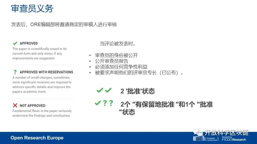 网易:新澳彩资料免费资料大全五行-needle是什么意思  第3张
