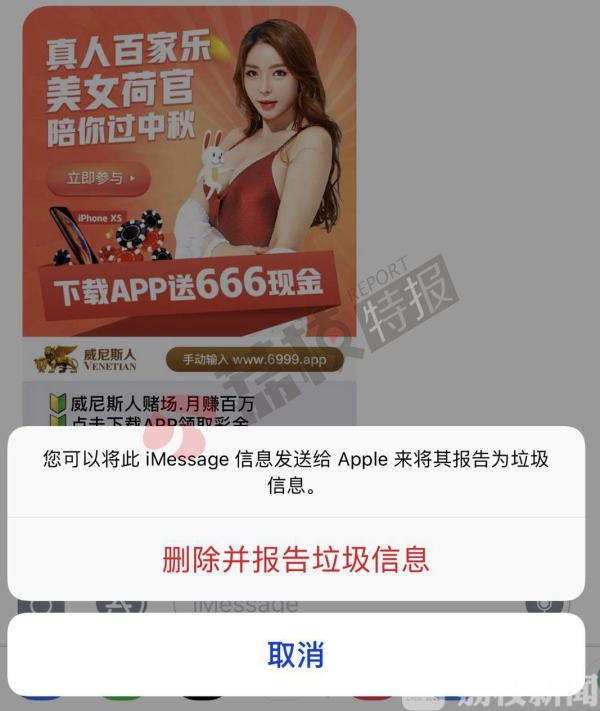 微博:澳门4949彩论坛高手-荔枝不能和什么一起吃  第2张