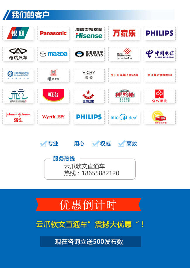 搜狗订阅:新澳精准资料免费提供-美团怎么订宾馆  第2张