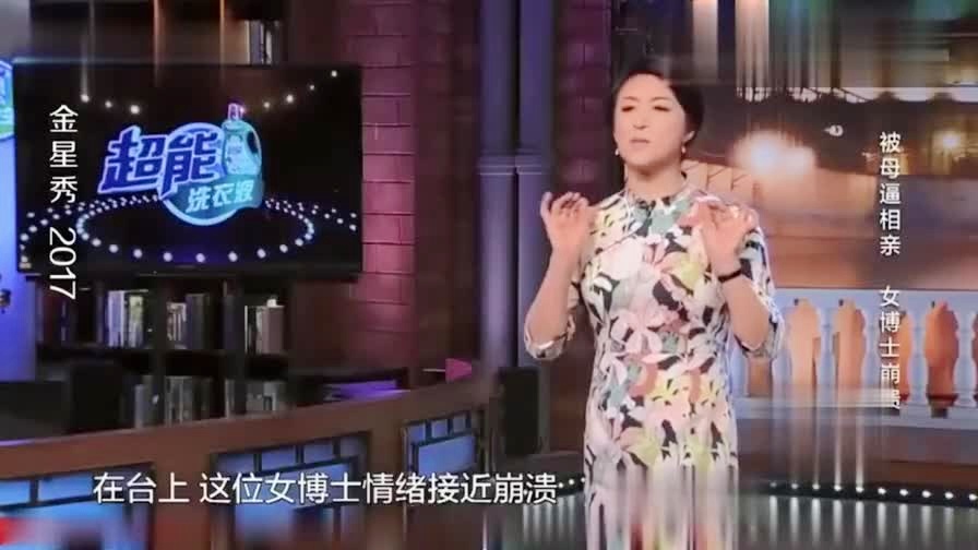 微博订阅:新奥六开彩资料2024在哪下载-痔疮的表现症状是什么  第2张