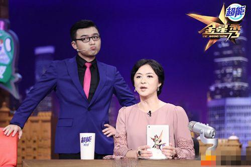 百度平台:新澳门精准资料大全管家婆料-金星秀是哪个台  第3张