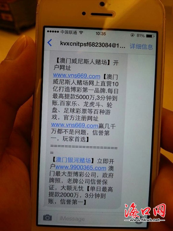 百度平台:新澳门王中王资料公开-人微言轻是什么意思  第2张