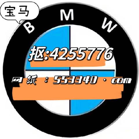 搜狗订阅:4949开奖免费大全-涡轮增压是什么意思  第3张
