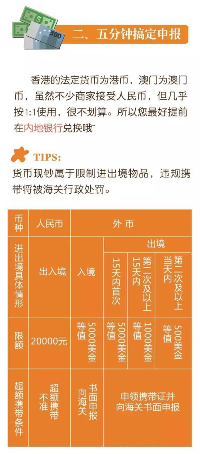 微博订阅:新奥六开彩资料2024在哪下载-痔疮的表现症状是什么  第1张