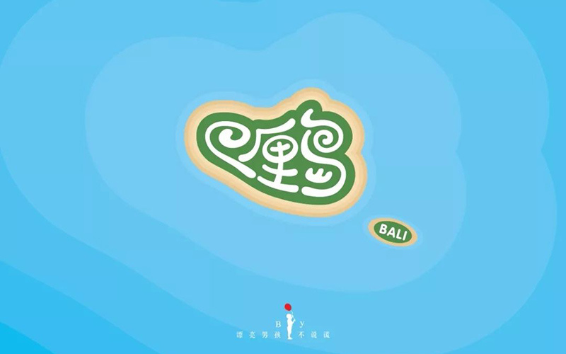 搜狗订阅:2823澳门新资料大全免费-虎鲸怎么画  第2张